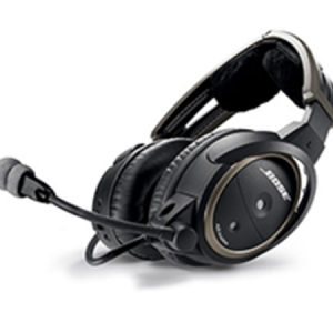 La boutique - Le casque Bose 2